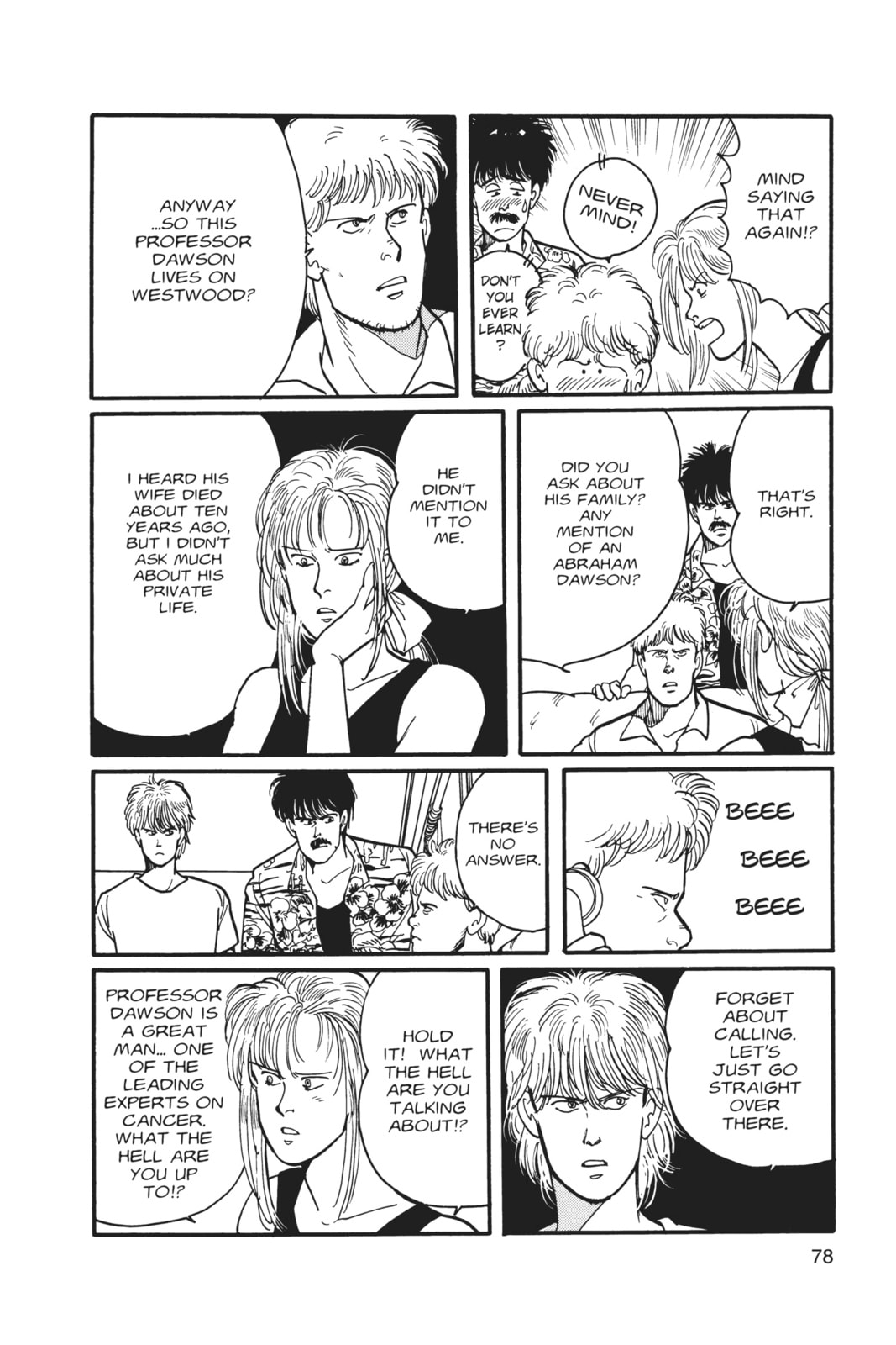 Banana Fish Chapter 4 image 072